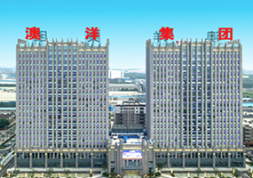 澳洋集團(tuán)-大健康數(shù)據(jù)中心項目